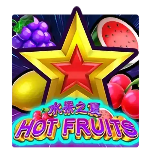 HotFruits