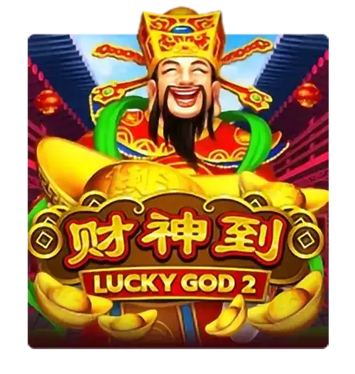 LuckyGodProgressive2