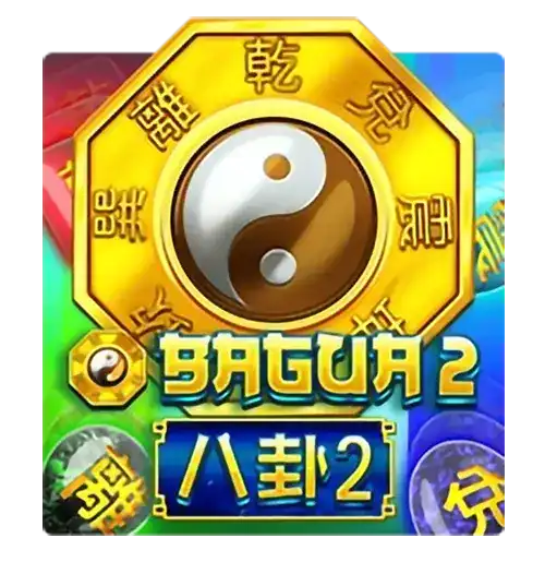 Bagua2