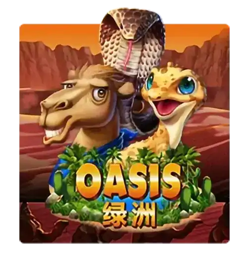 Oasis