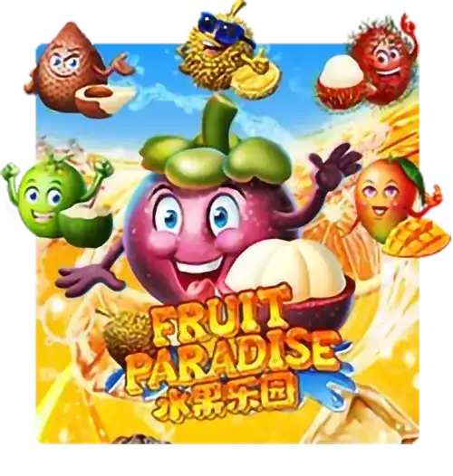 Fruit Paradise