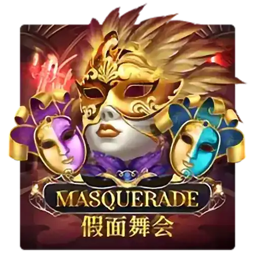 Masquerade