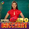 Pragmatic Speed Baccarat 7
