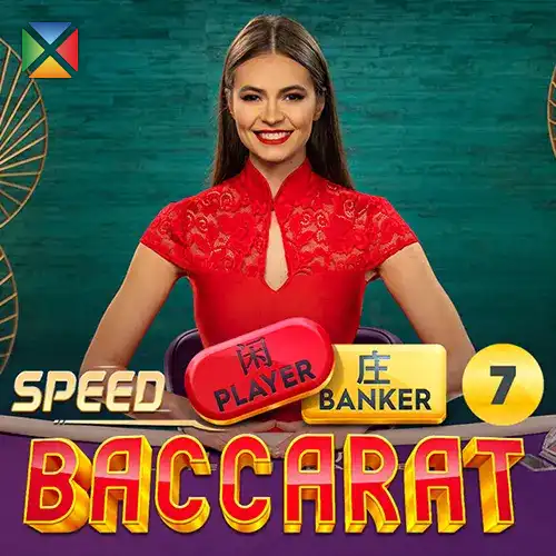 Pragmatic Speed Baccarat 7