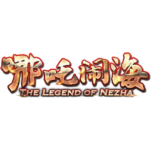 Legend of Nezha