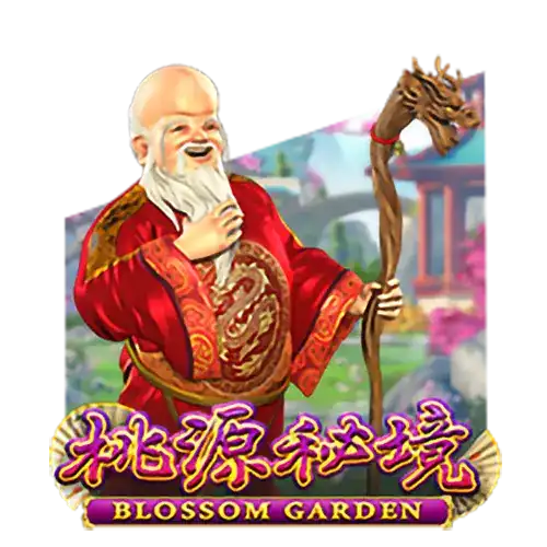 Blossom Garden